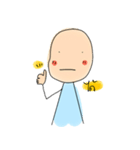 one face mann（個別スタンプ：5）