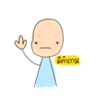 one face mann（個別スタンプ：7）