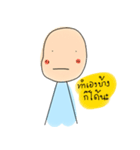 one face mann（個別スタンプ：15）
