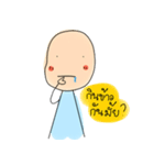 one face mann（個別スタンプ：17）