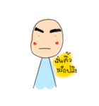 one face mann（個別スタンプ：24）