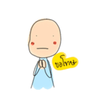 one face mann（個別スタンプ：33）