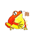 Frog from the north（個別スタンプ：5）