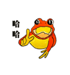 Frog from the north（個別スタンプ：15）