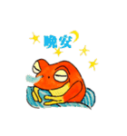 Frog from the north（個別スタンプ：19）