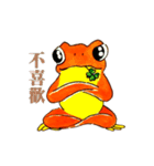 Frog from the north（個別スタンプ：24）