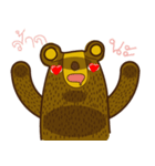 The wayward bear（個別スタンプ：9）