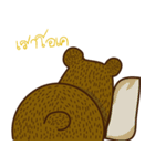 The wayward bear（個別スタンプ：12）