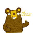 The wayward bear（個別スタンプ：13）