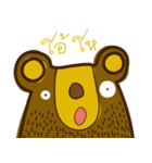 The wayward bear（個別スタンプ：16）