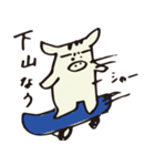 神戸の大学生が使いがちなひとことスタンプ（個別スタンプ：4）