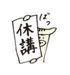 神戸の大学生が使いがちなひとことスタンプ（個別スタンプ：5）
