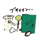 神戸の大学生が使いがちなひとことスタンプ（個別スタンプ：17）