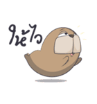 Harmo seal（個別スタンプ：32）