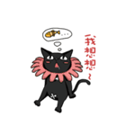 Funny cat's daily life.（個別スタンプ：9）