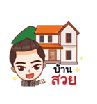 real estate agent gold（個別スタンプ：40）