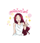 Name CEO Aphrodite（個別スタンプ：1）