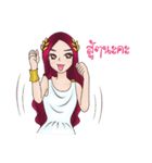 Name CEO Aphrodite（個別スタンプ：3）