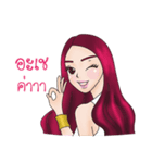 Name CEO Aphrodite（個別スタンプ：5）