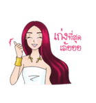 Name CEO Aphrodite（個別スタンプ：6）