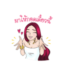 Name CEO Aphrodite（個別スタンプ：10）