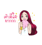 Name CEO Aphrodite（個別スタンプ：12）