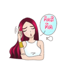Name CEO Aphrodite（個別スタンプ：14）