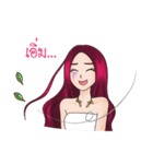 Name CEO Aphrodite（個別スタンプ：21）