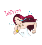 Name CEO Aphrodite（個別スタンプ：23）