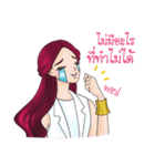 Name CEO Aphrodite（個別スタンプ：26）