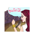 Name CEO Aphrodite（個別スタンプ：27）