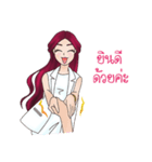 Name CEO Aphrodite（個別スタンプ：28）