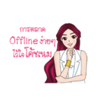 Name CEO Aphrodite（個別スタンプ：30）