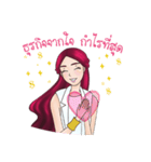 Name CEO Aphrodite（個別スタンプ：31）