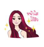 Name CEO Aphrodite（個別スタンプ：34）