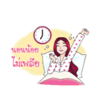 Name CEO Aphrodite（個別スタンプ：36）