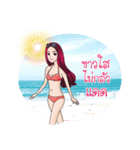 Name CEO Aphrodite（個別スタンプ：38）