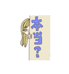 はっぴーたうん（個別スタンプ：28）