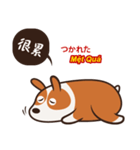 Corgi NANA Multilingual（個別スタンプ：30）