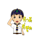 Scout Out Thailand（個別スタンプ：2）