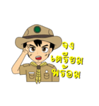 Scout Out Thailand（個別スタンプ：11）