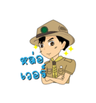 Scout Out Thailand（個別スタンプ：13）