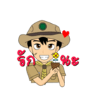 Scout Out Thailand（個別スタンプ：15）