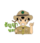 Scout Out Thailand（個別スタンプ：17）