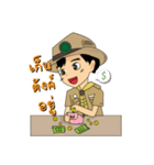 Scout Out Thailand（個別スタンプ：20）