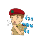 Scout Out Thailand（個別スタンプ：26）