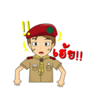 Scout Out Thailand（個別スタンプ：31）