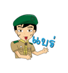 Scout Out Thailand（個別スタンプ：40）