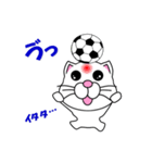 しろ猫のサッカー（個別スタンプ：18）