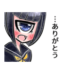 単眼ちゃんライフ（個別スタンプ：19）